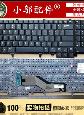 DELL戴尔M4800 M6800 E6540 P14F P15G P19F P25G P29F P30F键盘