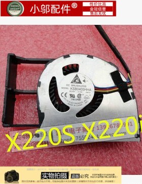 适用联想IBM Thinkpad X220S CPU散热风扇 04W0436