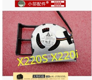 CPU散热风扇 X220S 04W0436 Thinkpad 适用联想IBM