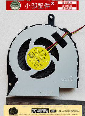 适用 FORCECON FFRN LG 15N540 风扇 LG 15N540 笔记本风扇 全新