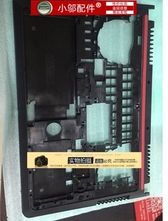 适用DELL戴尔 7557 7559 P57F 5577 5576 外壳 D壳 底壳 0T9X28