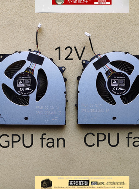 适用 联想Y9000P R9000P ARX8 IRX8 2023风扇Legion Pro 5 16IRX8