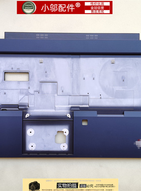 适用Lenovo联想 Thinkpad T590 P53S T15 Gen1 A壳B壳C壳D壳 外壳