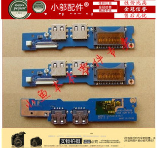 适用三星530U3C U3B 532U3C 535U3C 532U3X开关板开机按键USB小板