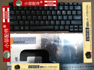 K26 K23 N7S 适用于 黑色 昭阳 N7W笔记本键盘 白色 联想