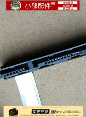 适用 ACER宏基 SW3 SW1 EEN S1002 1423-006D000 硬盘线 接口