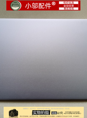 适用联想小新 PRO 14ACH ITL IHU YOGA 14SITL 2021外壳 A壳C D壳