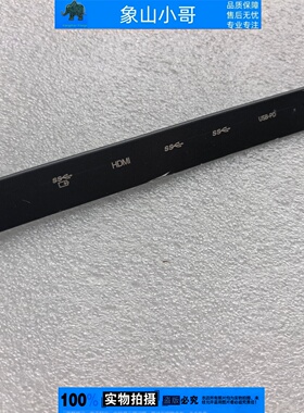 小邬配件 联想 R/y9000k 2021 Legion7-16 ITHg6 ACHg6 轴盖 压条