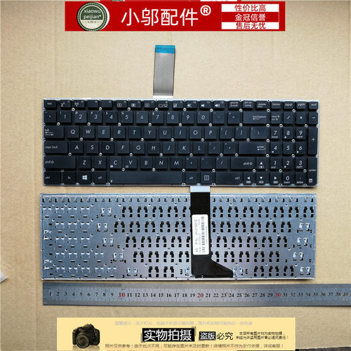 小邬配件键盘W518LW508L
