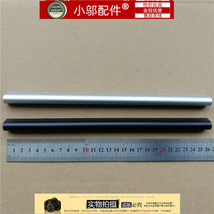 A401 V405 U4000 转轴盖压条 适用ASUS华硕K401 A400U屏轴盖