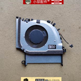 X1403Z X1603Z M1503Q X1505 风扇 X1503Z 小邬配件ASUS华硕X1502