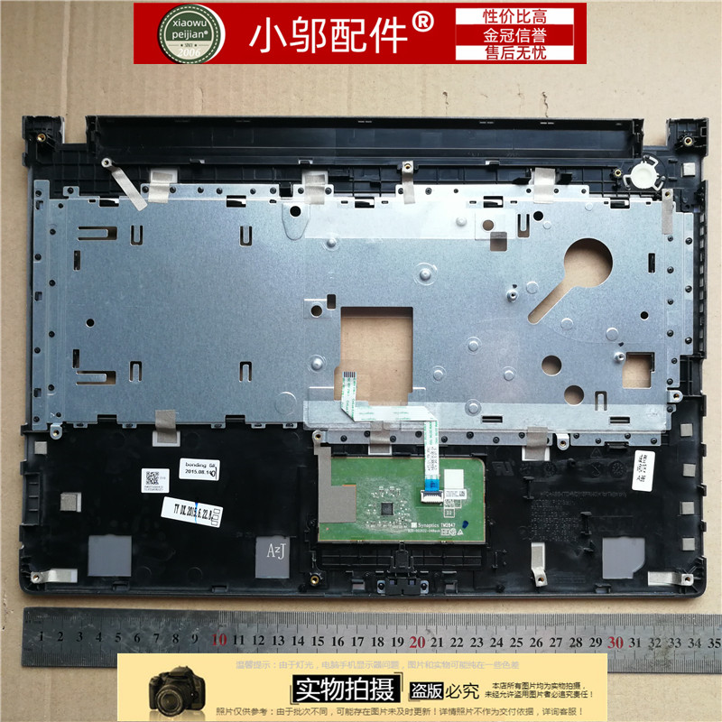 联想 z40-70 g40-45 g40-30 g40-80 z40-75 c壳 掌托 触摸板 外壳
