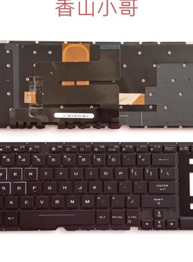 小邬配件ASUS华硕GX501/VI GX531 GM531 GX701V键盘GX550L GX551Q