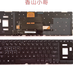小邬配件ASUS华硕GX501/VI GX531 GM531 GX701V键盘GX550L GX551Q