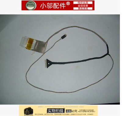 RV415小邬配件E3415屏线