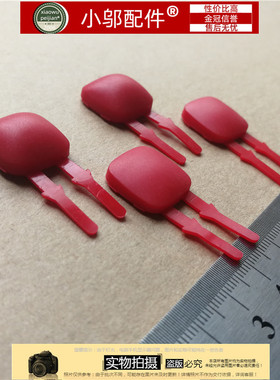 适用联想S300 S310 S400 S405 S410T S410 S415 S435 脚垫 橡胶垫