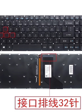 适用ACER宏基暗影骑士3 VX5-591G/793 VN7-593键盘G3-571/572/573