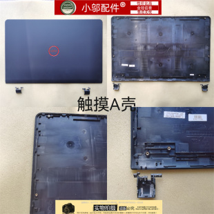 适用DELL戴尔5576 5577 7557 7559 P57F A壳C D外壳触摸触控WGV16