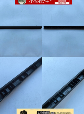 适用 MSI微星GP72 GE72 VR MS-1794 1791 1792 屏轴盖 压条 盖板