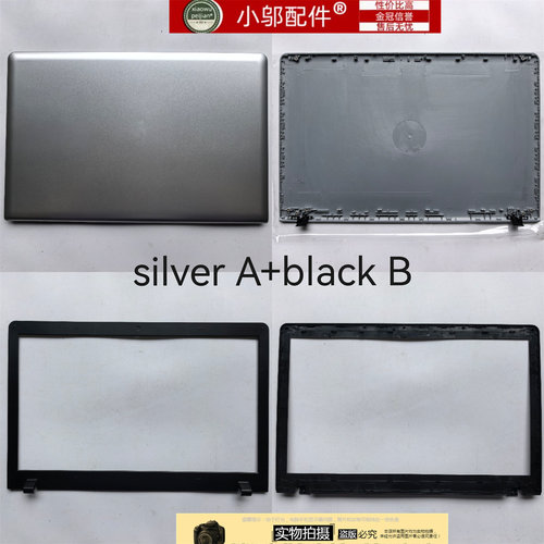 适用三星270E5U 270E5J 270E5R E5G E5E E5V 300E5E外壳A B C D壳