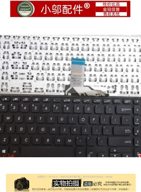 适用华硕X512D/FA/U/UB F512DA/UA键盘M5050D Y5100U V5000F