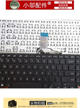 小邬配件键盘FL8700DAx512