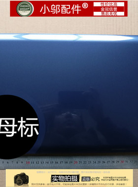 适用 全新 惠普 CQ58 2000 250 255 G1 C壳 笔记本外壳  A壳 蓝色