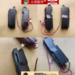 适用ASUS华硕FX63VD FZ63V FX504 ZX63V FX503 FX505喇叭 扬声器