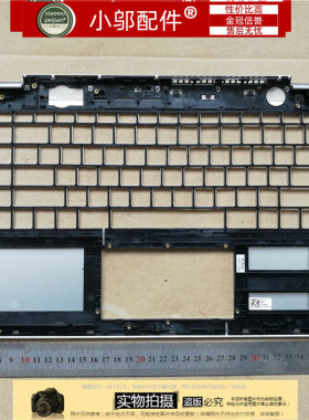 全新适用 HP 畅游人Pavilion 14-cc C壳  TPN-Q190 938097-001
