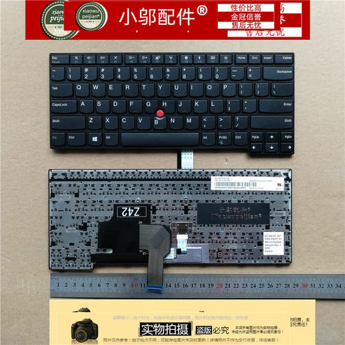 适用 Thinkpad 联想IBM   E470 E475 E470C 键盘
