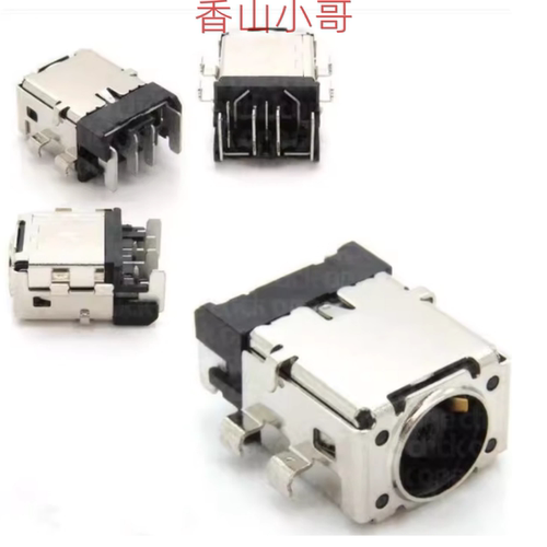 适用华硕魔霸4 4PLUS 5Rplus G733PY UX5000G电源接口充电头G532L