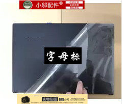 适用 全新 Lenovo 联想 昭阳 E42-80 B壳 A壳 C壳 D壳 笔记本外壳
