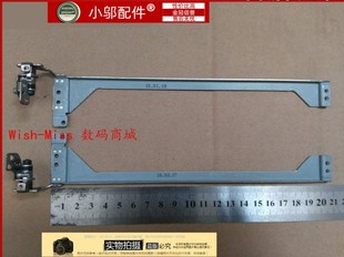 4740 宏基 4740G 笔记本屏轴 全新 适用 转轴 Acer