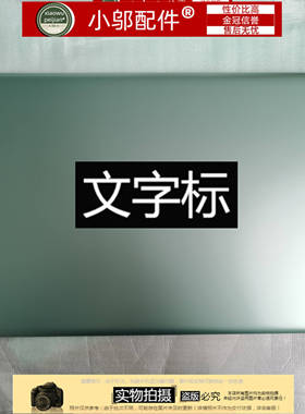 适用HP惠普 15-DA-DB 15T-DA-DB 15-DS-dx-dr外壳 A壳 M17758-001