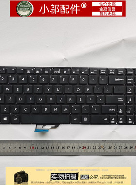 适用ASUS华硕V510 V510U UX510 UV510UX U5000u U5100u键盘U5200u