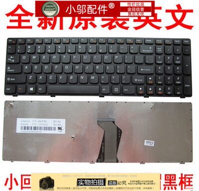 联想 LENOVO Z575 B570 B575 Z570 Z575 V570 V575 B590 V580键盘