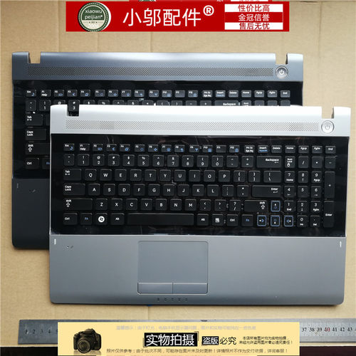 适用三星 RV511 RV520 RV515 E3511 RV509 RV512 键盘 框 外壳C壳