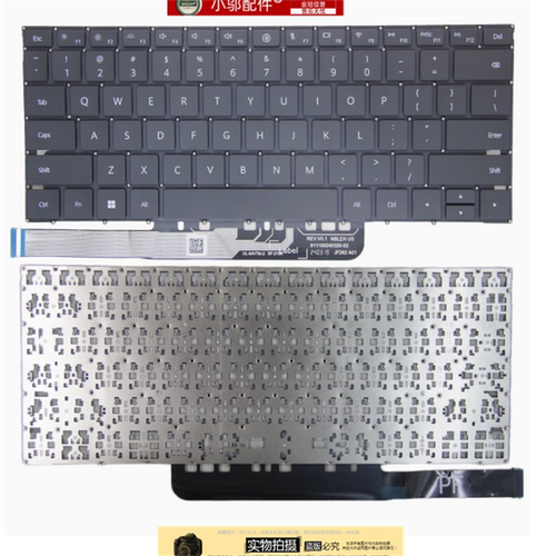 适用华为Matebook D14 2023 MDF-16 FLMH-16 32 MDG-16 24 32键盘