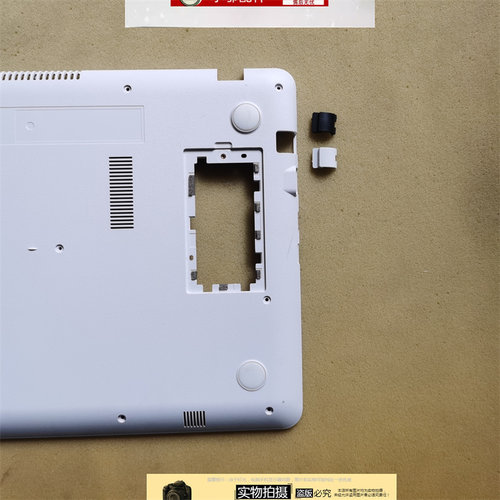 小邬配件A480U网卡扣网线盖