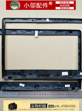 适用三星300E4C e4x E43 3430EA 300E4A 305E4A  3431EX 外壳B壳