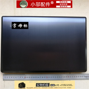 Y580 Y580N A壳 联想 外壳 C壳 Lenovo AM0N0000400 适用 Y585