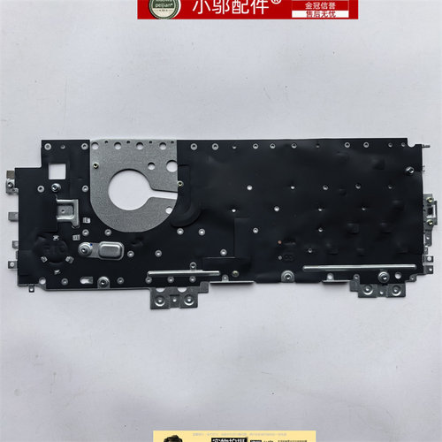 小邬配件E3540屏轴转轴