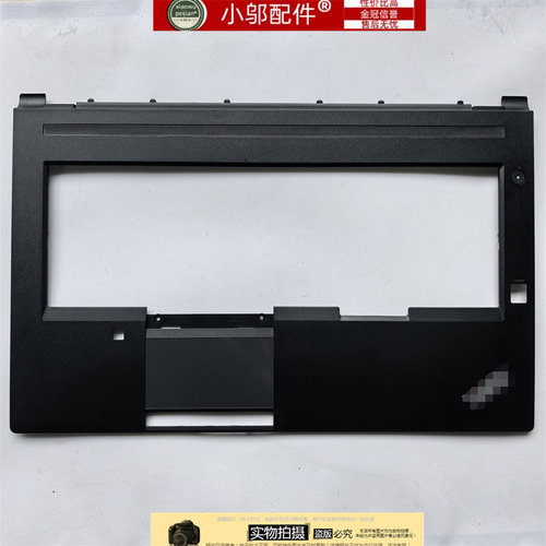 小邬配件P70P71外壳