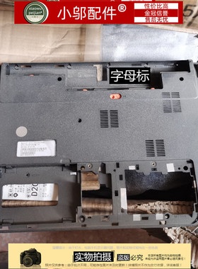 适用ACER宏基E1-431G-451-421-471 G V3-471G ec-471g外壳 D壳ZQT