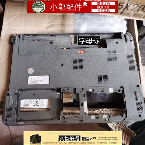 外壳小邬配件ec-471gV3-471G