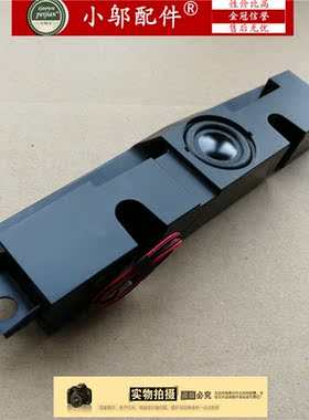 适用Dell外星人Alienware 18 p19e 001 R3 R4低音炮 喇叭 00M13V