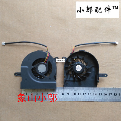 小邬配件A204A205风扇