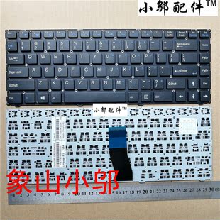 W940TU W940 键盘MP 适用 4302 W940SU 12R76GB W9400 蓝天CLEVO