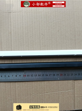 适用 AUS华硕 X502C X502 X502CA F502C/CA 压条 屏轴盖 转轴盖