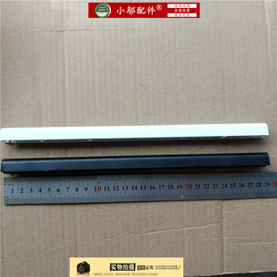 R558U 转轴盖 VM591U A556屏轴盖 压条 A556U 适合ASUS华硕F556U